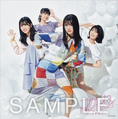 nogizaka_megaJK_sample_D.jpg