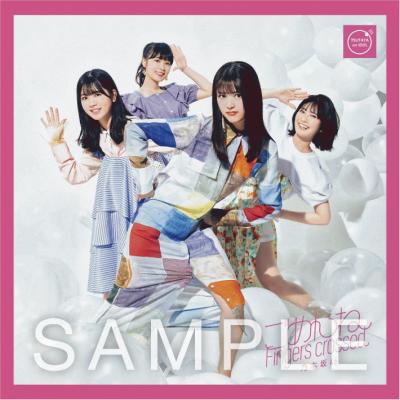 nogizaka_photoJK_TSUTAYA_sample_D.jpg