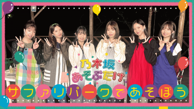 news_211029_nogidouga2.png